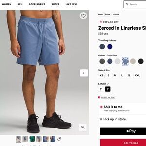Zeroed In Linerless Short 7"